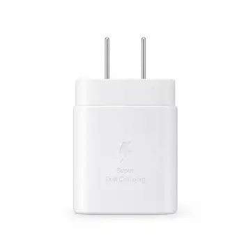 superfast charging cube