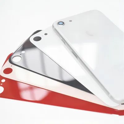 Back Glass