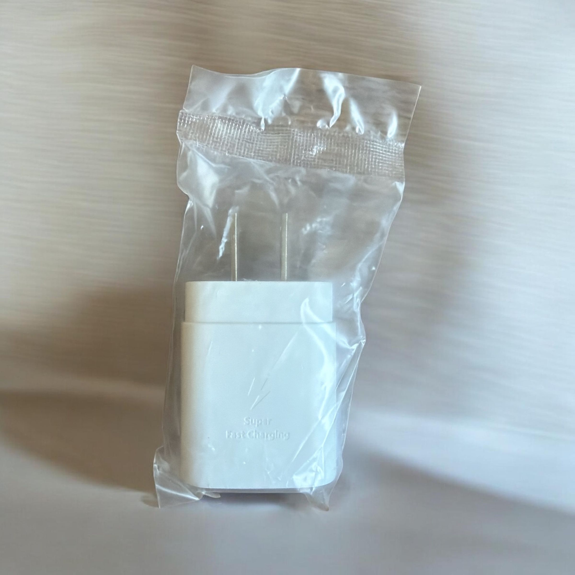 superfast charging cube
